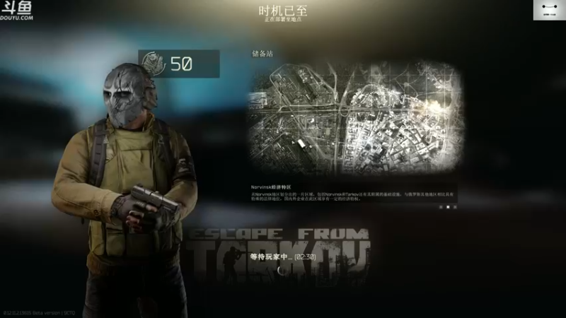 【2021-08-15 14点场】TAT大白：你好。我会螺旋枪法，你会吗？