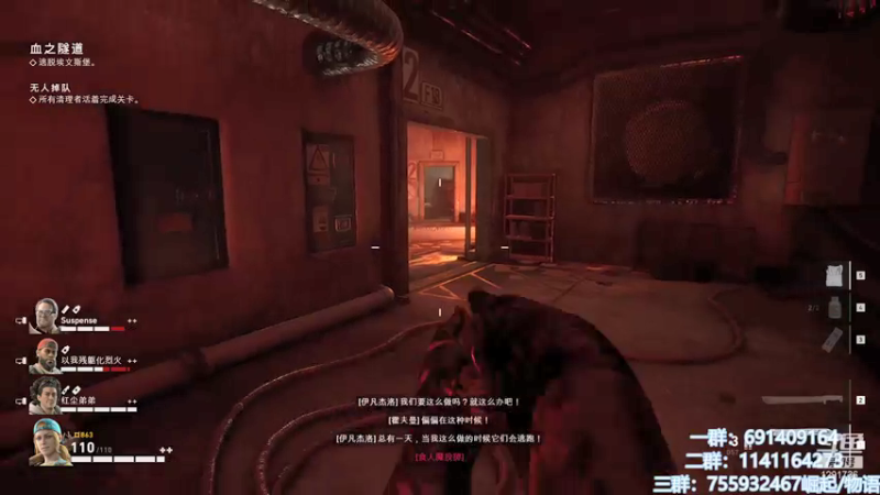 【2021-08-15 12点场】上官葑：24小时空调开启