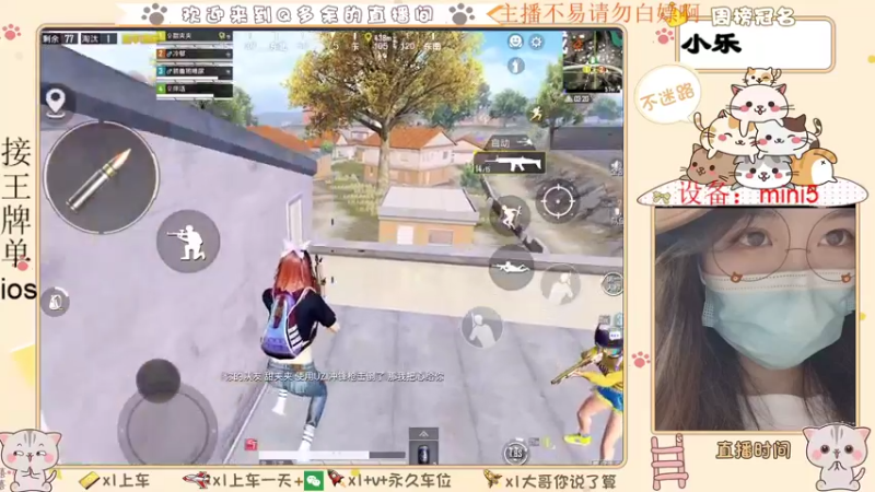 【2021-08-13 10点场】Q多余：七夕快到了熬死一个是一个