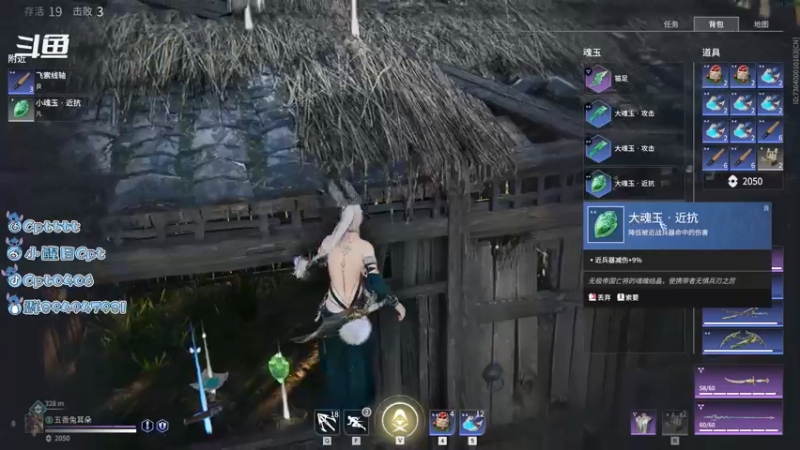 【2021-08-15 06点场】Cpt小醒目：醒目:新赛季 单排 猛练