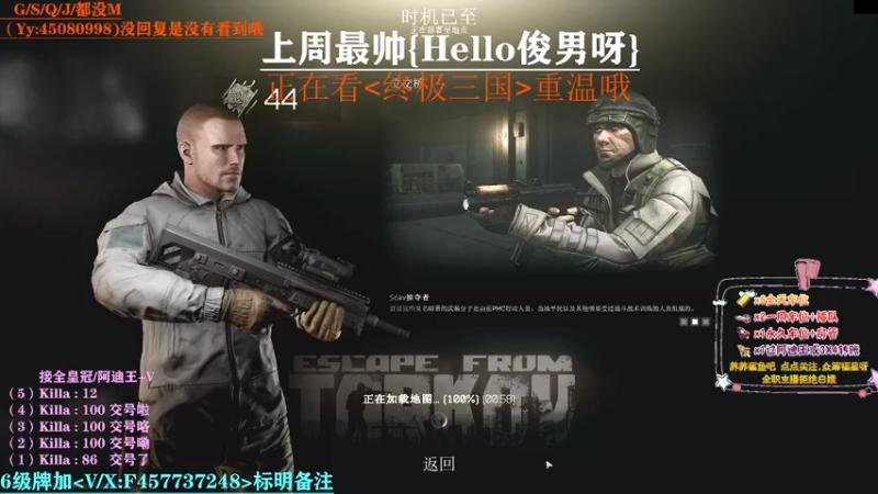 【2021-08-08 08点场】兮枫ovo：第5个阿迪王,要打吐了。已完成（4）