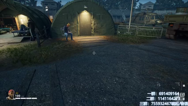 【2021-08-15 10点场】上官葑：24小时空调开启