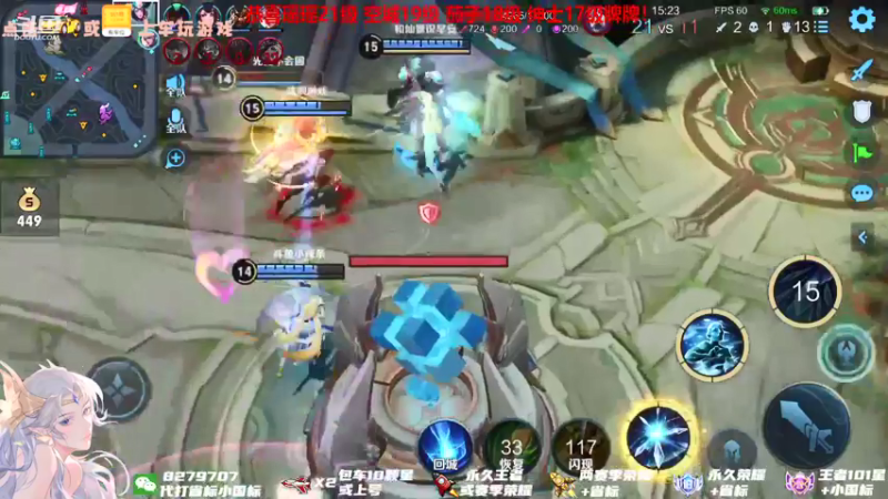 【2021-08-14 20点场】绪伦gg：绪伦：情人节快乐单身狗们~