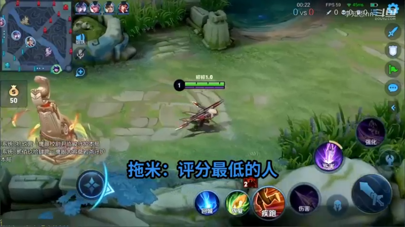 我评分第五？不可能