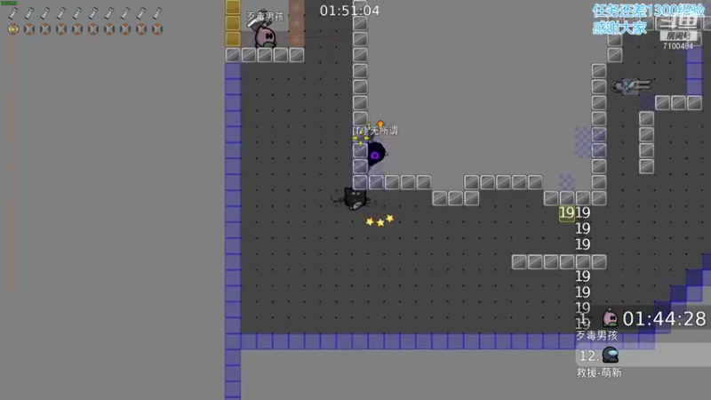 【2021-08-13 18点场】只带丶萌新大佬：这游戏好难啊 7100484