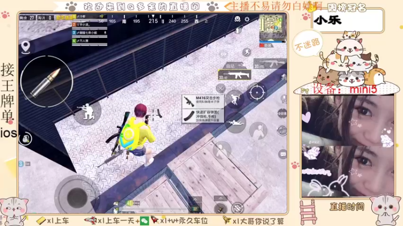 【2021-08-13 00点场】Q多余：七夕快乐啊孤寡年轻人们