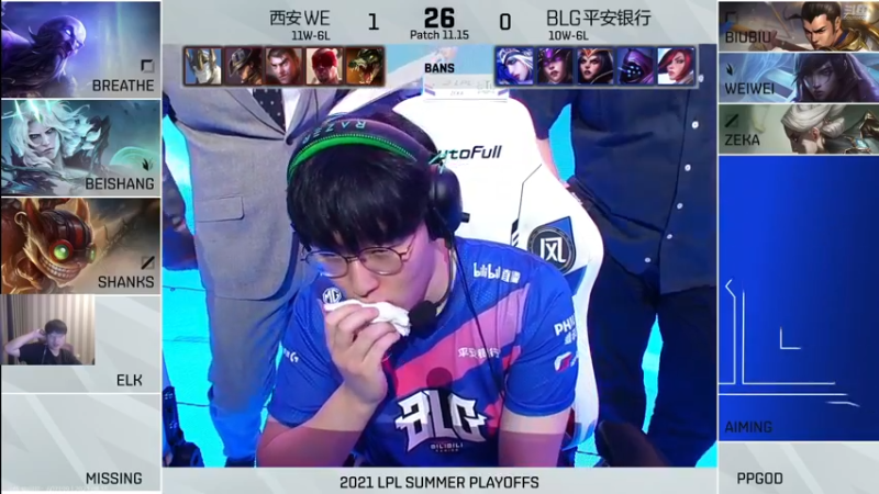 【2021-08-15 17点场】微笑：微笑：峡谷之巅+1.5倍亲密度