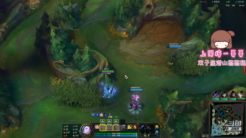 【2021-08-15 17点场】程可爱keai：大事不好了！ 6423804