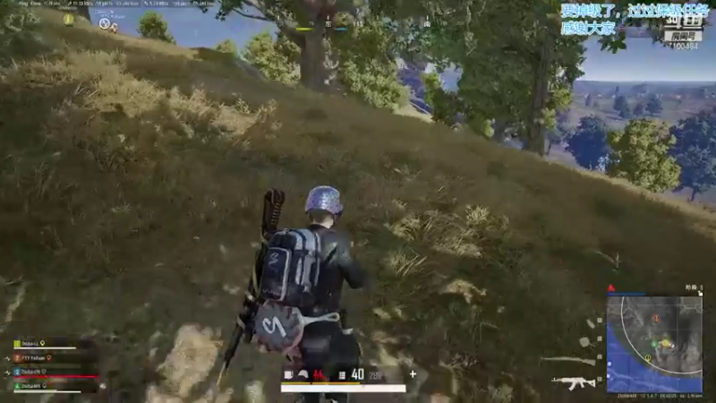 【2021-08-09 20点场】只带丶萌新大佬：这游戏好难啊 7100484