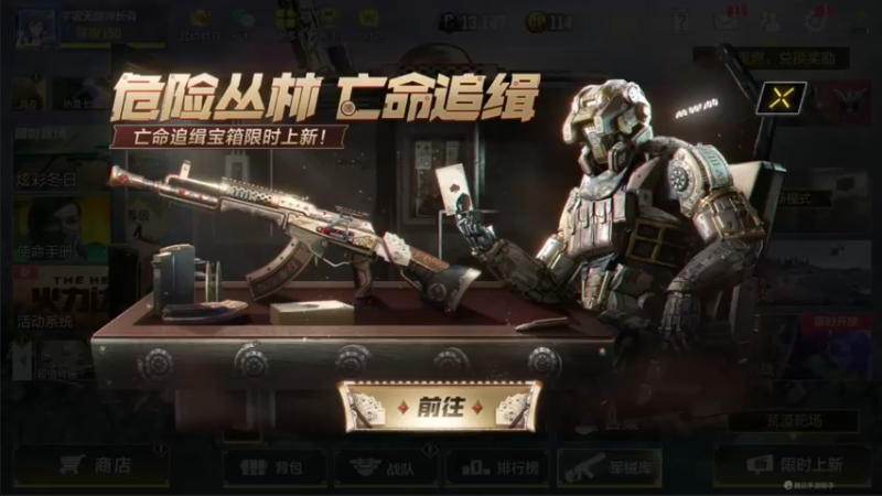 【2021-08-12 15点场】长青Allen：鲨鱼杯-C组 加油