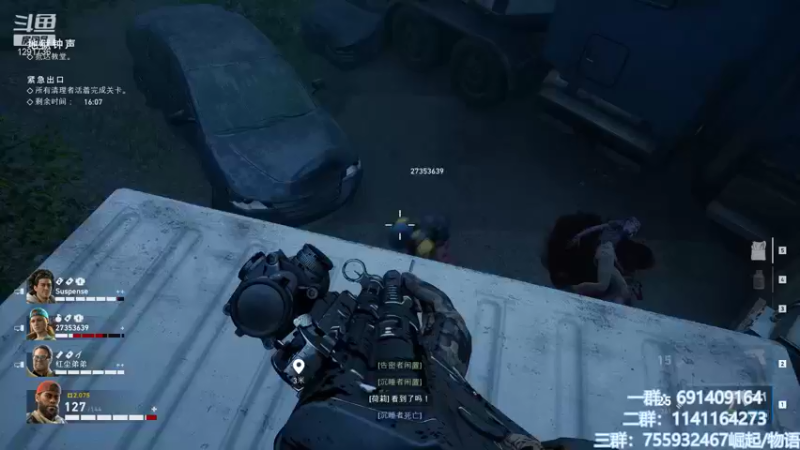 【2021-08-15 14点场】上官葑：24小时空调开启