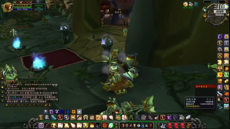 【2021-08-15 19点场】兴兴的梦想：火锤-这几天有点疲惫！635952