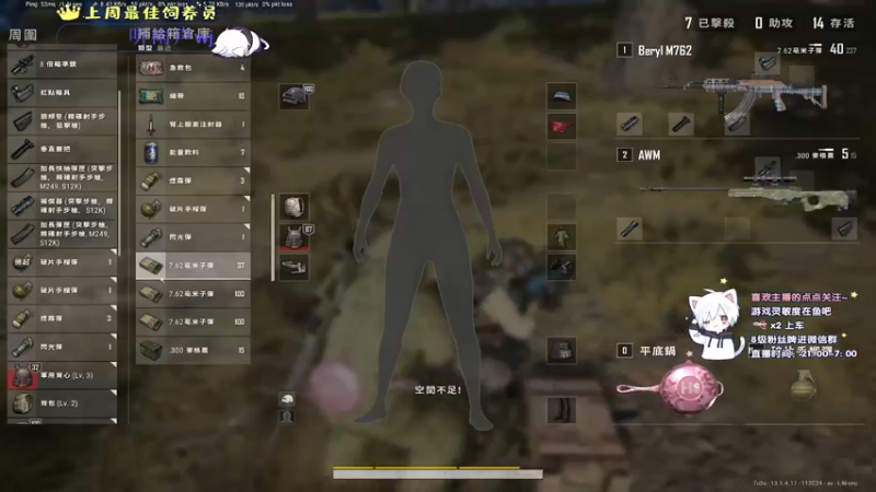 【2021-08-14 23点场】小徐813：轻语集团 千场kd6.0