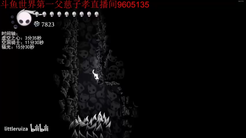 【2021-08-15 23点场】帅哥猪666：白银大神直播上王者的直播间