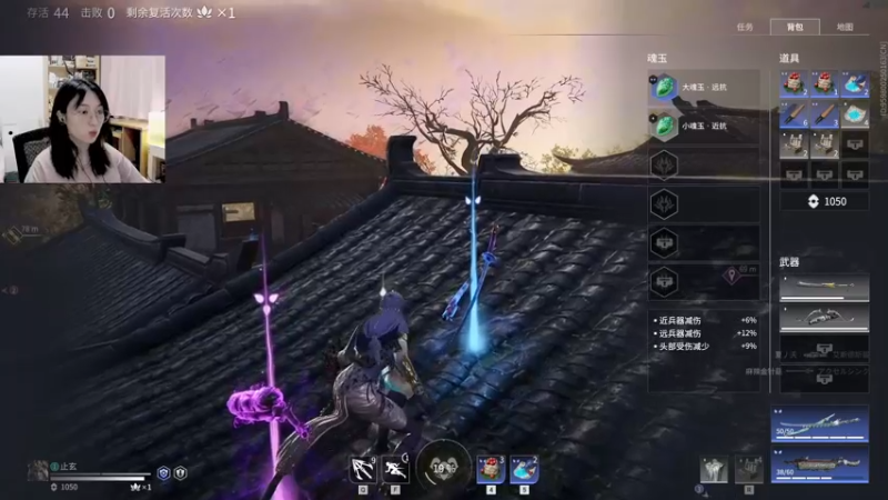【2021-08-11 21点场】止玄zzx：在巨型的看板之下，我真想看见时代的迁移
