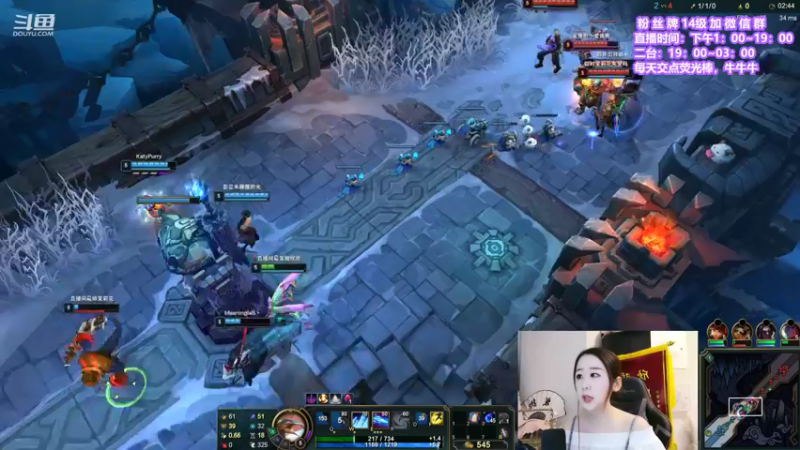 【2021-08-14 17点场】直播间最发抛的欣欣：祝天下有情人终成兄妹