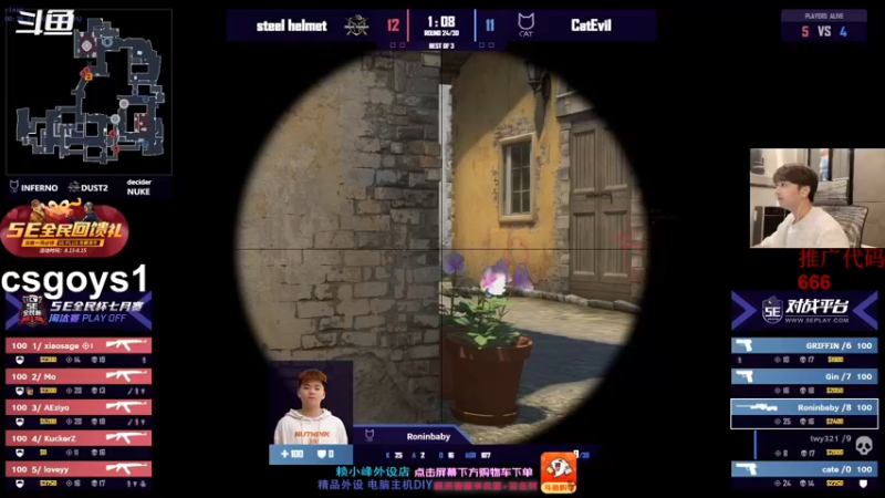 【2021-08-15 18点场】赖小峰：【赖小峰】17天