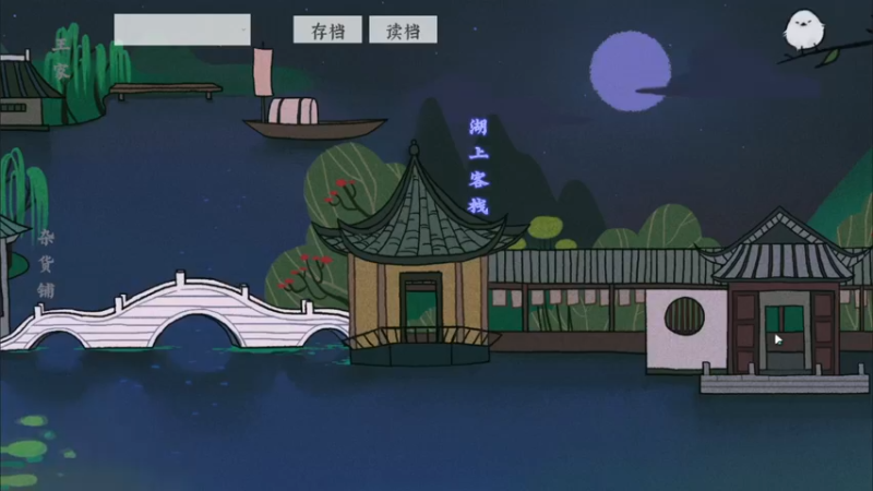 【2021-08-15 15点场】兔紫寒：兔紫寒:梁如珏尽然是无头魔