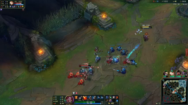 【2021-08-14 01点场】捕捉一只三吃：本直播间禁止问七夕怎么过