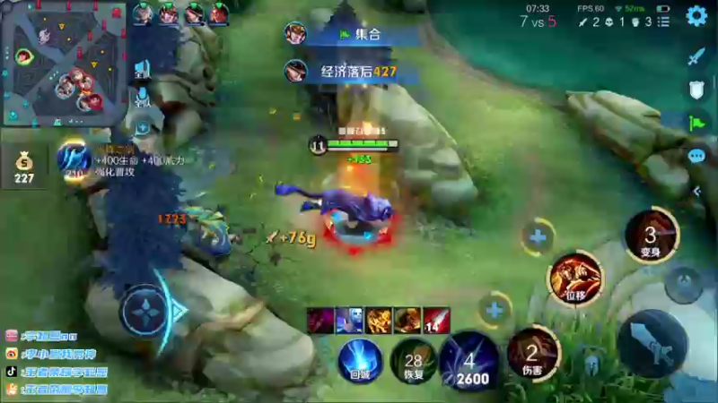 【2021-08-15 17点场】李知恩nn：李：巅峰赛加油加油