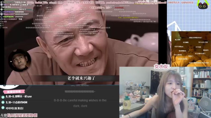 【2021-08-15 00点场】清蒸甲鱼汤：甲鱼：七夕快乐！有个小小1.2倍