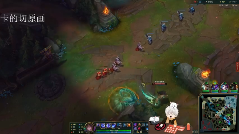 【2021-08-14 20点场】章发财丶：天将降大任于斯人也~