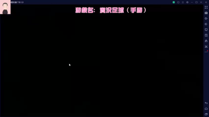 【2021-08-15 00点场】徐兴发1993：菜鸡主播回归-第19天