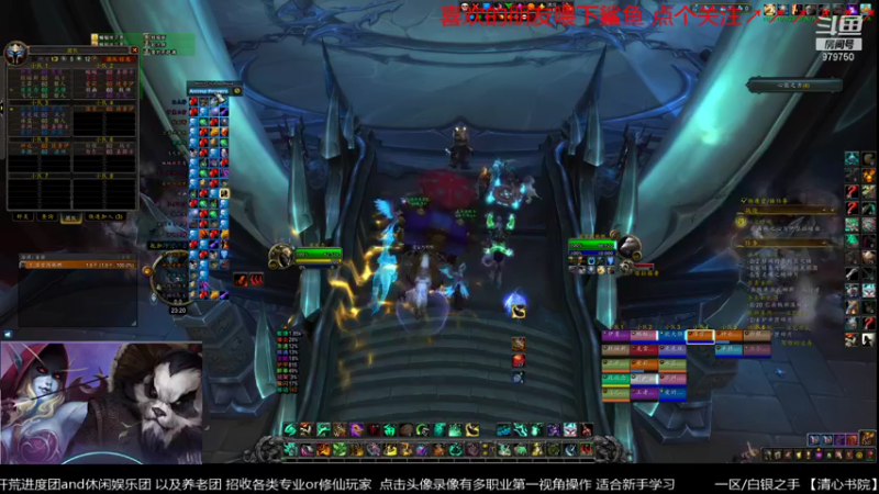 【2021-08-13 23点场】三凯1986：集合石明着狗暗着坑的真头疼