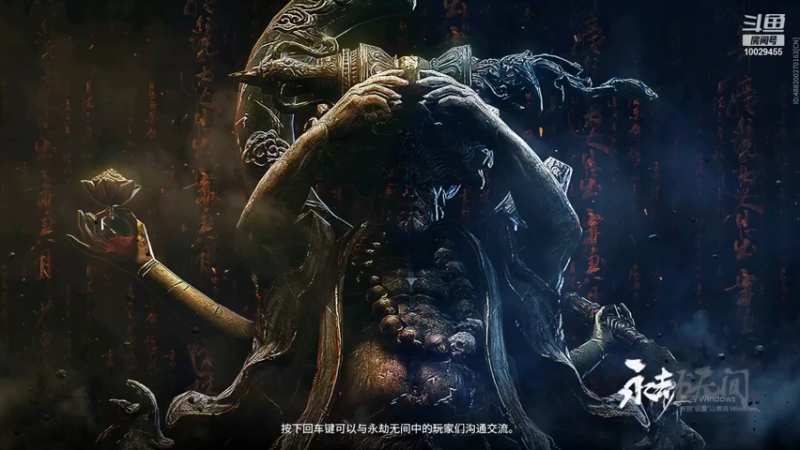 【2021-08-14 21点场】彬少丶：谁敢比我狗？？？？