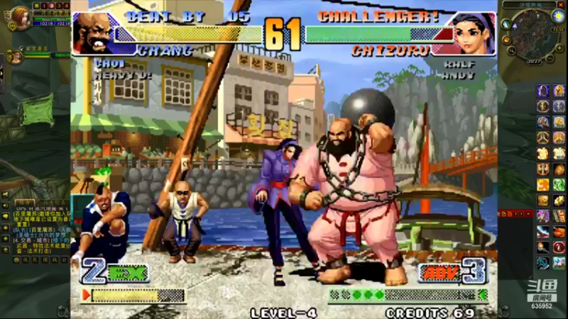 【2021-08-14 20点场】兴兴的梦想：火锤-终于拿到凤凰弓了！635952