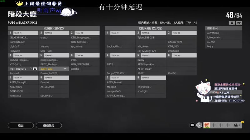 【2021-08-13 18点场】小徐813：轻语集团 千场kd6.0