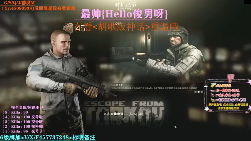【2021-08-09 18点场】兮枫ovo：第5个阿迪王,要打吐了。已完成（4）