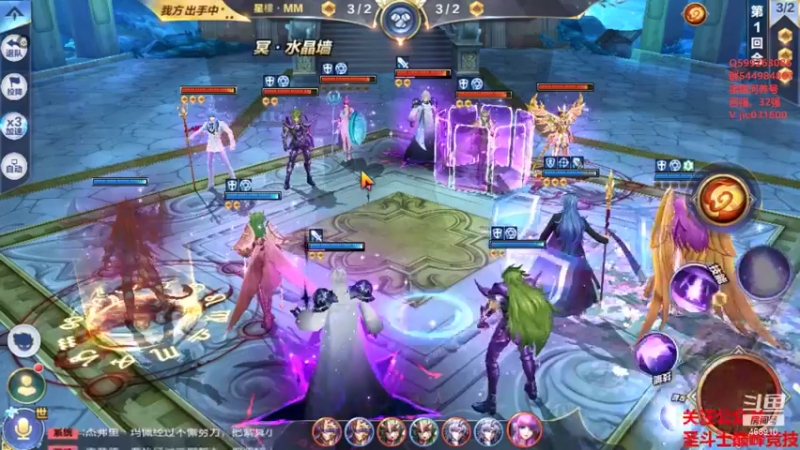 【2021-08-14 21点场】温饱思淫欲o：激情解说嘉米尔