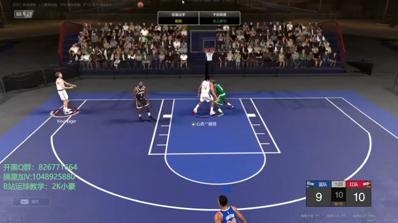 【2021-08-14 00点场】KC丶小豪：小豪：飞机上号摘星