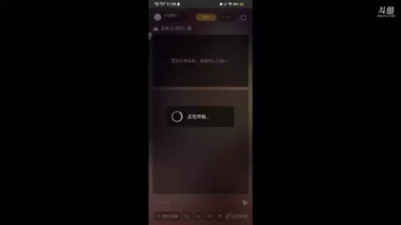 【2021-08-14 11点场】冰冰家的小猫咪：希望周边不是毯子了，球球换个吧