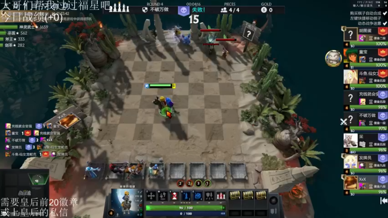 【2021-08-14 02点场】高级伴读書童：灵魂画师 在线教学