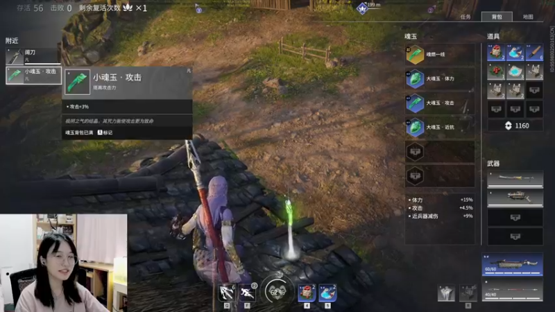 【2021-08-10 23点场】止玄zzx：在巨型的看板之下，我真想看见时代的迁移