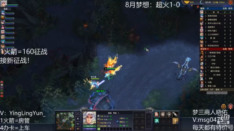 【风起小颖 梦三国2】2021-08-15 10:21:04-2021-08-15 10:36:05