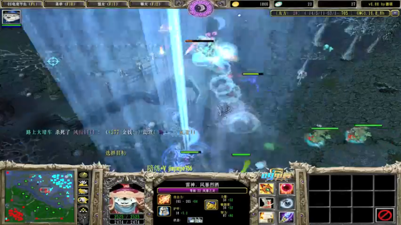 【2021-08-15 13点场】肖璐s：赛季九连。