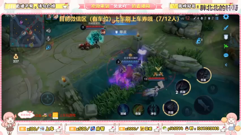 想控我没那么容易