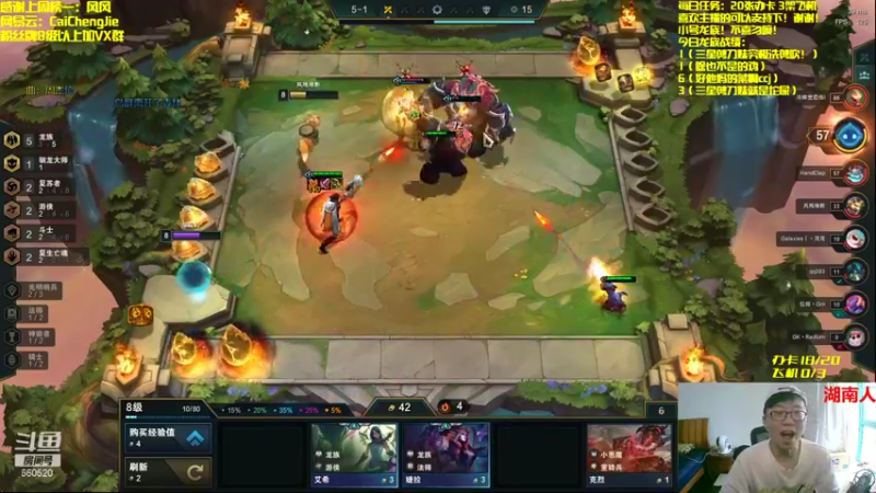 【2021-08-15 11点场】不太纯洁的Ccj：只玩龙族！三星提莫1V9！！！！！