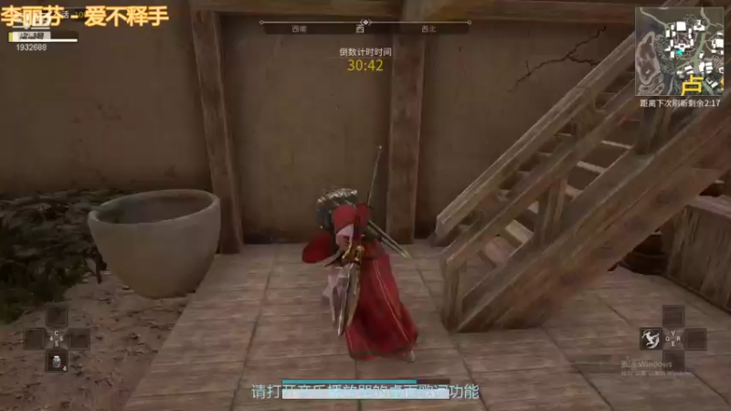 【武侠乂镜心魔 武侠乂】2021-08-15 19:36:16-2021-08-15 19:51:20