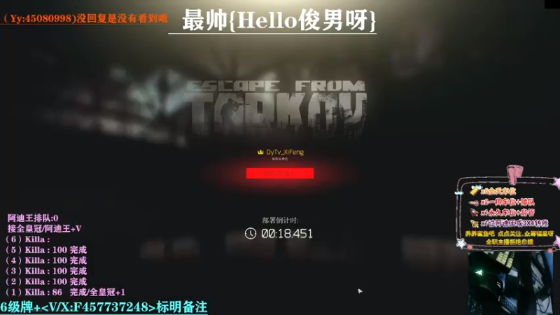 【2021-08-13 16点场】兮枫ovo：【阿迪王】已完成（5）有车位,升级打怪咯