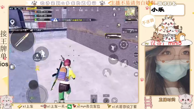 【2021-08-13 06点场】Q多余：七夕快到了熬死一个是一个