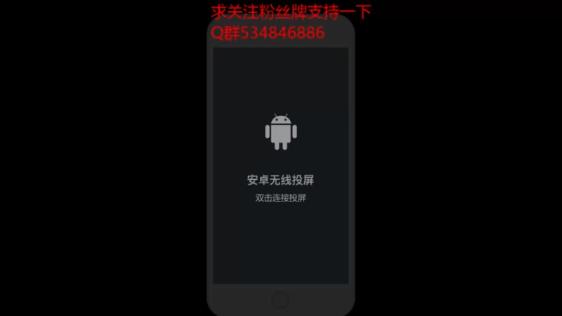 【2021-08-14 14点场】老空大：萌新请多指教 9332447