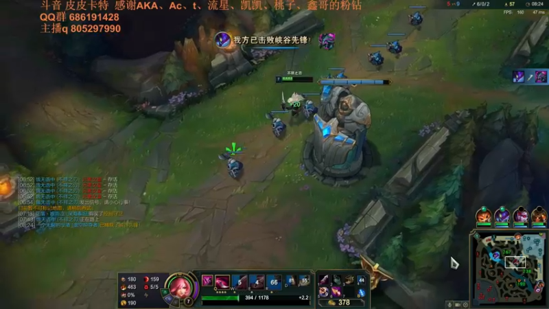 【2021-08-15 04点场】皮皮卡特儿：卡特最强三级单杀教学，包教包会不收学费