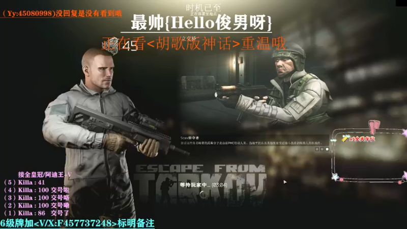 【2021-08-10 20点场】兮枫ovo：第5个阿迪王,要打吐了。已完成（4）
