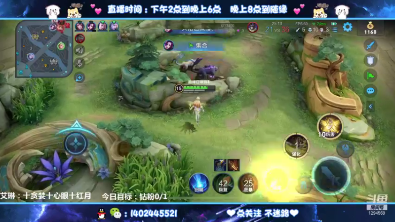 【2021-08-15 21点场】毕竟是柚子：毒号是打不倒我的