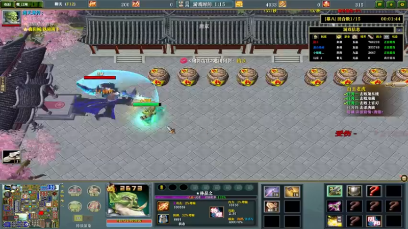 【2021-08-15 02点场】Dota小蝴蝶：新模式双大招omg！刺激！