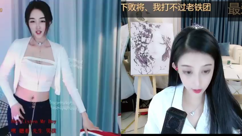 【2021-08-15 03点场】杨怡是个小仙女：所有遇见都是久别重逢